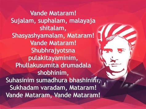 National Song Of India Vande Mataram History Lyrics Meaning And