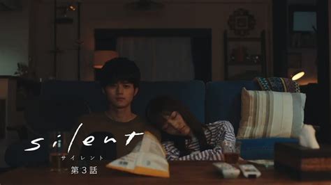 フジテレビ系 2022年10月期 木曜劇場「silent」公式ツイート 7ページ目 Togetter トゥギャッター