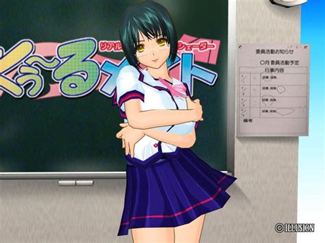 Schoolmate Gallery Screenshots Covers Titles And Ingame Images