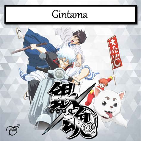 Gintama Anime Icon Folder By Tobinami On Deviantart