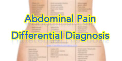 Abdominal Pain Differential Diagnosis Medical Institution