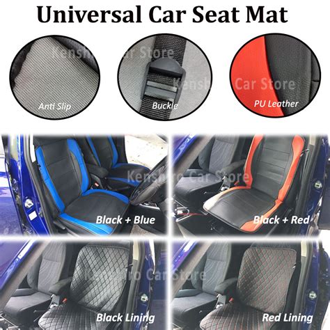 Kos Balut Kusyen Kereta