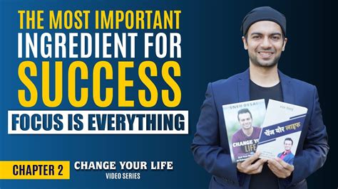 Change Your Life Video Series Episode 2 The Secret Ingredient
