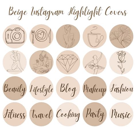 Aesthetic Beige Instagram Highlight Covers Cream IG Etsy Get Instagram Travel Instagram