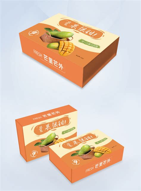 Mango Very Sweet Mango Box Design Template Imagepicture Free Download