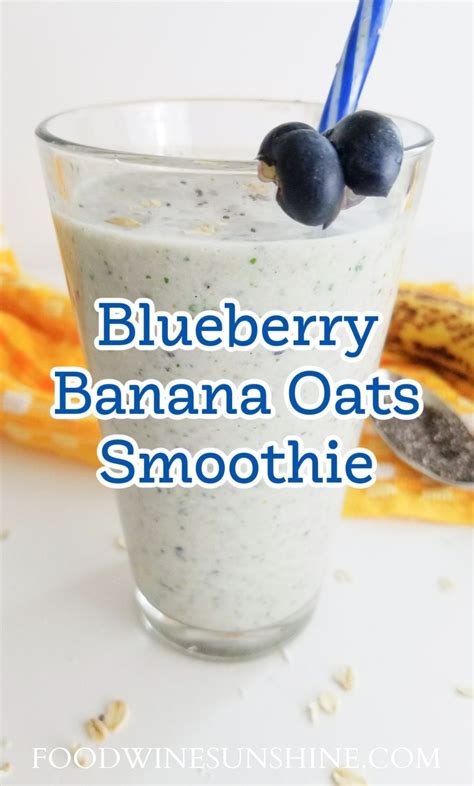 blueberry banana oats smoothie start your morning with this blueberry banana oats smoothie