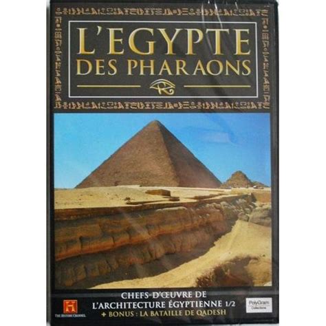 L Egypte Des Pharaons Dvd Zone 2 Priceminister Rakuten