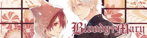 Bloody Mary Manga Série Manga News