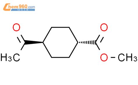 trans Chlorocarbonyl cyclohexanecarboxylic acid Methyl esterCAS号 trans