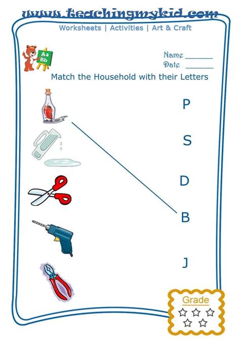 Combining these letters is how the words necessary for communication develop. Match the households with the first letter of their name ...