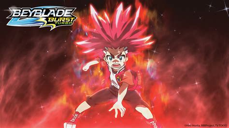 Aiger akabane beyblade burst turbo wallpaper. Beyblade Burst Turbo Wallpaper Aiger - Beyblade Burst ...