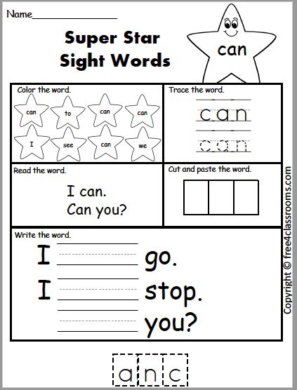 Free Sight Word Worksheet Can Free4classrooms
