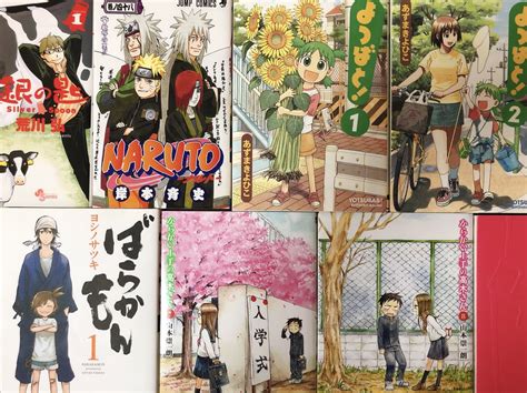 15 Best Manga On Kindle And Comixology Japan Web Magazine