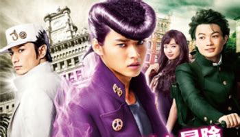Josuke and his friends go to war with other stand users. CDJapan : "JoJo: Diamond Is Unbreakable" Live-action Film ...