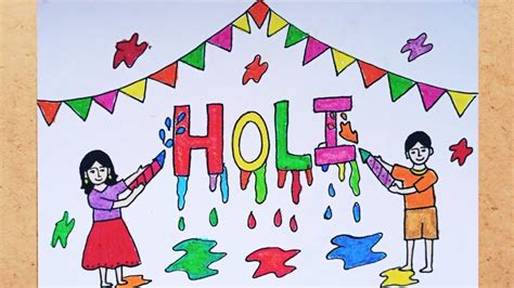 Kids Celebrating Holi Festival Drawing Easy Youtube