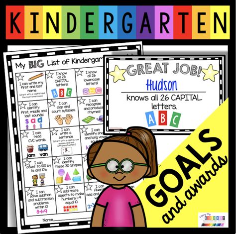 Kindergarten Goal Chart Freebie — Keeping My Kiddo Busy