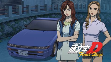 Initial D Final Stage Subtitle Indonesia Batch Drivenime Free
