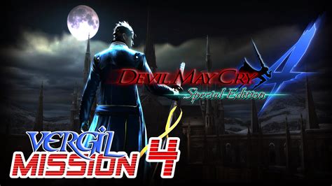 Devil may cry 2 isn't the best game in the series, but it still brings its own charms (and crucially, dante's best red leather outfit) that make it while devil may cry 1 & 3 are fairly straight forward when it comes to finding their secret missions, the second game in the series changed up the. Devil May Cry 4 Special Edition Walkthrough - nightfasr