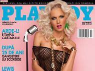Anca Pop Playboy Magazine Romania