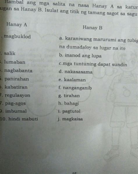 Katumbas Na Salita O Kahulugan Ng Mga Galaw