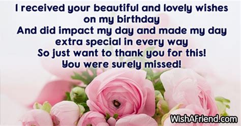 I Received Your Beautiful Wishes Greetings Pictures Wish Guy