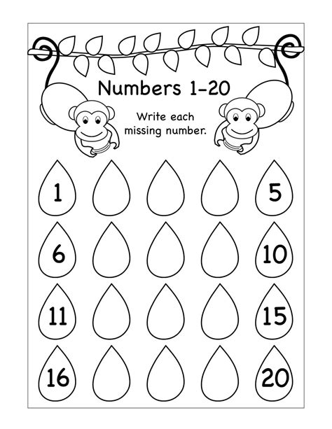 Numbers Worksheet Kinder