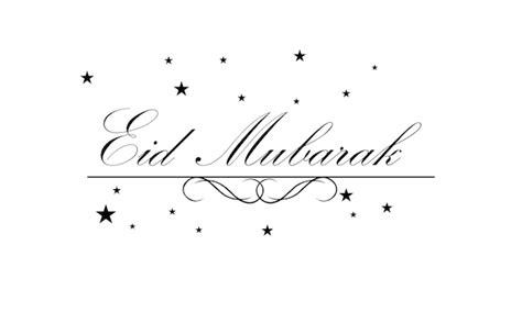 Premium Vector Isolated Calligraphy Of Happy Eid Mubarak With Black Color