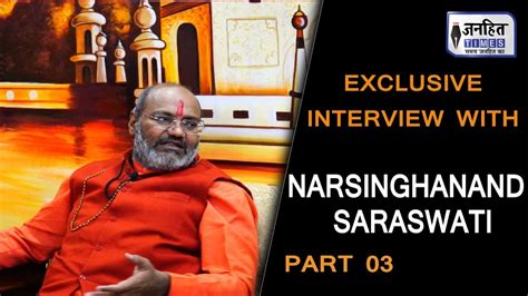 Yati Narsinghanand Saraswati On Rss And Yogi Adityanath Exclusive Interview Out On 27th Nov
