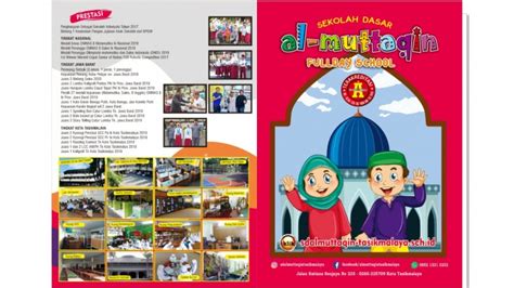 Gambar Brosur Sekolah Coretan