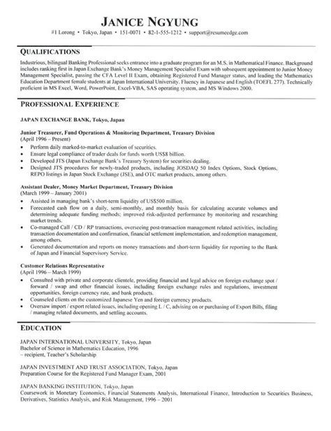 When you're applying for university student jobs, watch out for some mistakes that candidates frequently make. Graduate School Admissions Resume