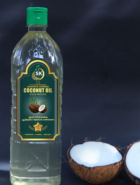 Cold Pressed Coconut Oil Shree Kantha Agro Products