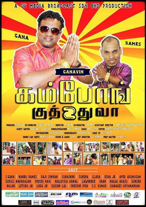 F2movies, free movie streaming, watch movie free, watch movies free, free movies online, watch tv shows online, watch tv series, watch the simpsons we have got the list of the best movie websites where you can stream unlimited hd and 4k quality movies for free. Free Download Malaysian Local Tamil Songs || Tamil Movie ...