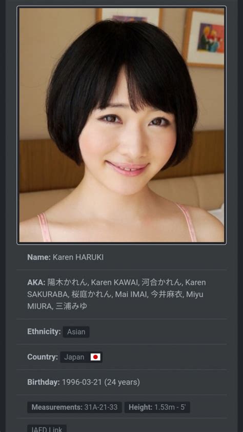 Japanese Also Have Someone Named Karen