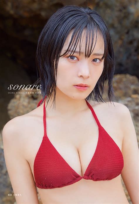 8 Hot Sexy Ami Yoshiko Bikini Pics