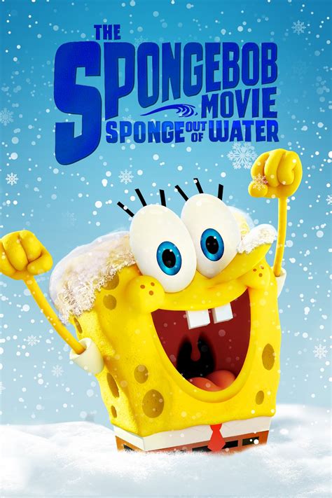 Spongebob Movie Sponge Out Of Water Poster