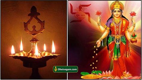 Known to bring good luck, prosperity and wealth, lakshmi kuber vilakku is used while performing lakshmi kuber pooja to invoke the blessings of goddess lakshmi and lord kubera to acquire material growth and prosperity. வீட்டில் விளக்கு ஏற்றும் முறை எப்படி | Vilakku etrum murai ...