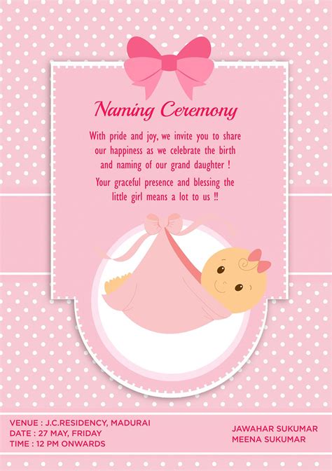 Happy naming ceremony to the best sister in the world, your ways are so amazing, i appreciate you with all my heart. Whatsapp Invitation Designed by Graphicem | Naming ...
