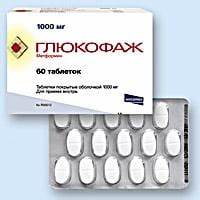 Диета и глюкофаж лонг Чем отличается Глюкофаж от Глюкофаж Лонг: в чем разница и что лучше Чем отличается Глюкофаж от Глюкофаж Лонг: в чем разница и что лучше Диета и глюкофаж лонг