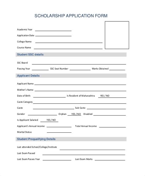 Free 21 Sample Application Forms In Pdf Ms Word Excel