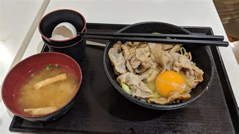 Pork Donburi With A Raw Egg And Miso Soup Putaneggonit