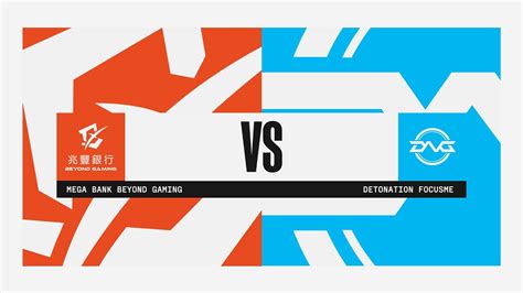 BYG vs DFM | Play-In Groups | 22 World Championship | Mega Bank Beyond