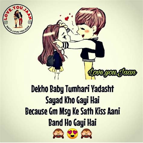 A collection of useful phrases in shona, a bantu language spoken mainly in zimbabwe. Awww my shona i miss u na | Cute love quotes, Romantic ...