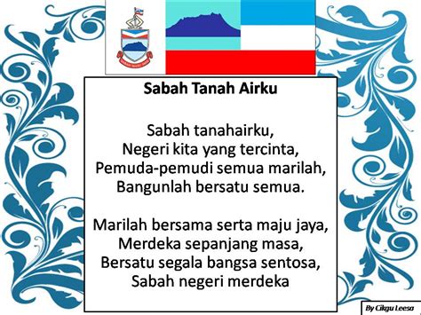 Sabah tanah airku is the official state anthem of sabah, malaysia that was written by hb hermann, a singaporean resident who submitted it to a competition made for selecting the state anthem. SK PADANG BERAMPAH SIPITANG: LIRIK LAGU RASMI NEGARAKU ...