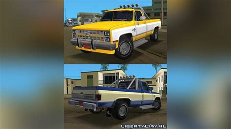Files To Replace Weapons Colt 45 Colt45 Dff Col Dff In Gta Vice City 798 Files Page 18