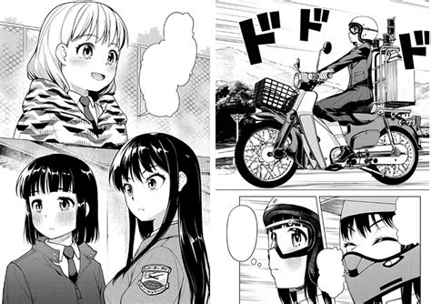 Le Manga Super Cub Adapté En Anime