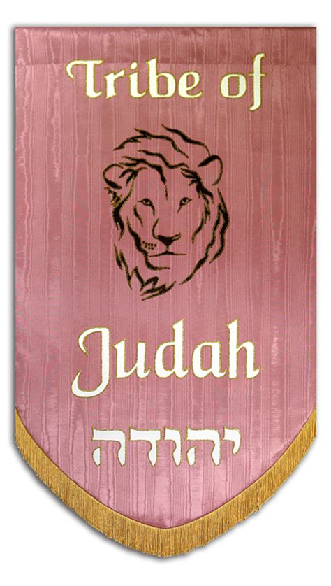 Twelve Tribes Of Israel Judah Christian Banners For Praise And Worship