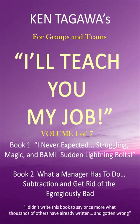 Ill Teach You My Job By Ken Tagawa Goodreads
