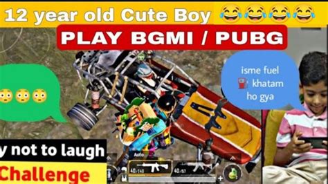 Try Not To Laugh 😆😂 Funniest Gameplay Ever😂😂😂with My Teammate 🤣🤣 Watch Till End Bgmi