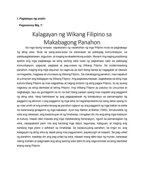 Kalagayan Ng Wikang Filipino Sa Makabagong Panahon Sanaysay My XXX