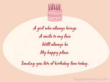 Happy Birthday Girlfriend Poem